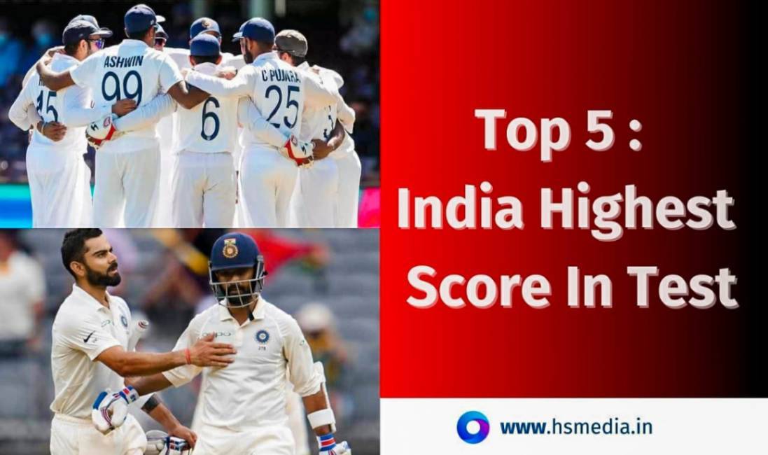 You will get know about India's highest score in test cricket in detail.