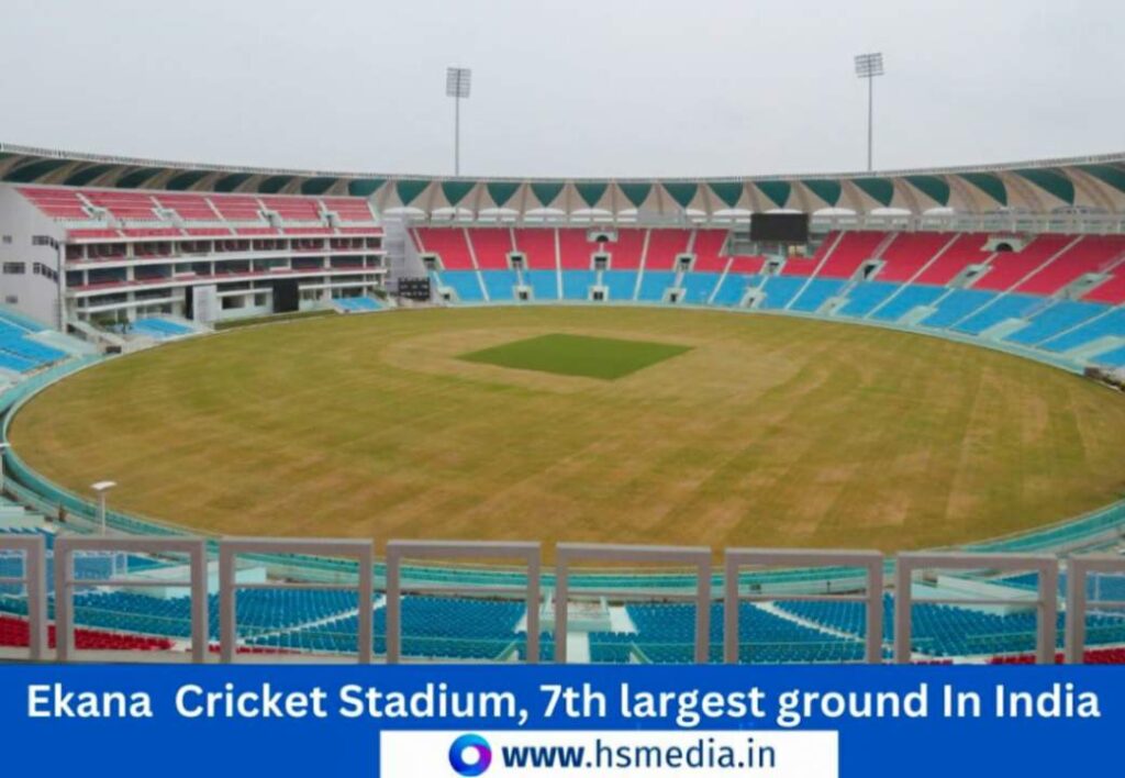 This is about the 7th largest cricket stadium of India.