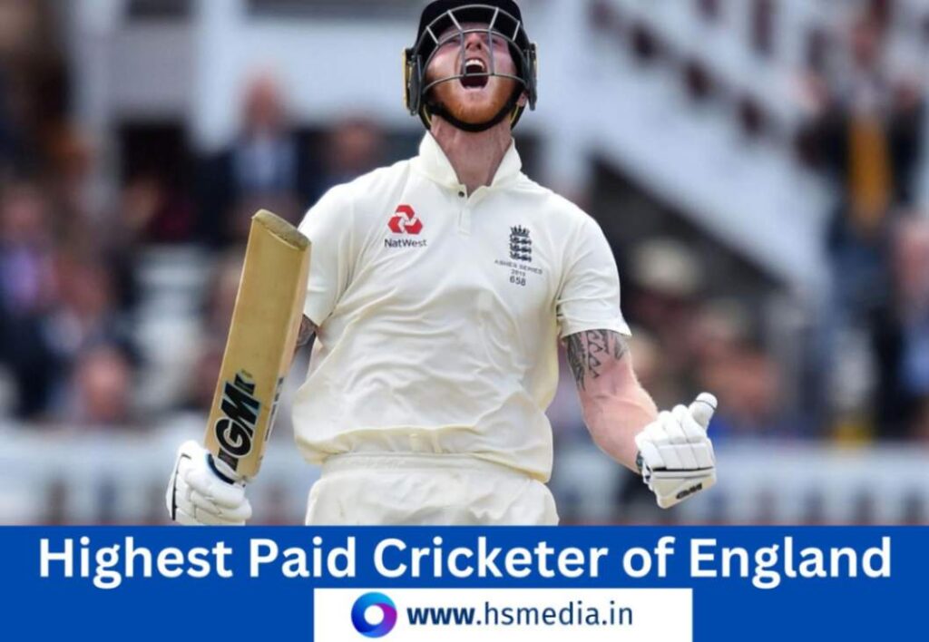 Ben stokes is the highest paid cricket player for england.