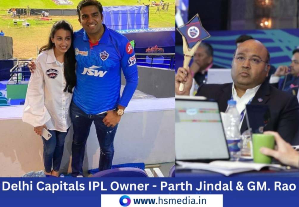 JSW and GMR group owns the Delhi Capitals.
