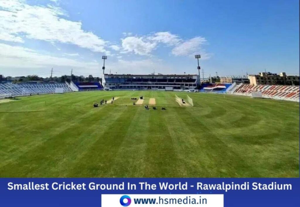 Rawalpindi stadium is the smallest cricket ground of world.