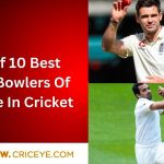 A detailed article on the 10 best swing bowlers of all time in cricket.